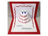 Happy Birthday Ka Card Kaise Banate Hain Happy Birthday Cake Pop Up Card Tutorial