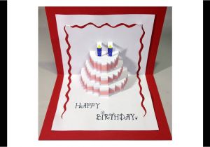 Happy Birthday Ka Card Kaise Banate Hain Happy Birthday Cake Pop Up Card Tutorial