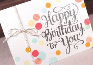 Happy Birthday Ka Card Kaise Banate Hain Happy Birthday to You Make A Card Monday 258