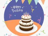 Happy Birthday Ka Greeting Card Happy Birthday Card Vector Vectors Stock Photos Happy