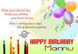 Happy Birthday Mama Ji Card Birthday Wishes Birthday Wishes for Mamu Jan
