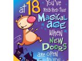 Happy Birthday Nephew Card Images Friend Valentines Day Card In 2020 with Images Funny