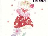 Happy Birthday Niece Card Images to A Special Great Niece On Your 3rd Birthday Card Girl