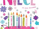 Happy Birthday Niece Card Images to A Very Lovely Niece Cake Candles Party Popper Design