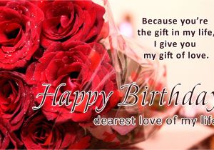 Happy Birthday to My Husband Card Happy Birthday My Love Birthday Cards and Wishes with Images