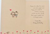 Happy Birthday to My Husband Card My Husband My Everything Happy Birthday Grua Karte Ein