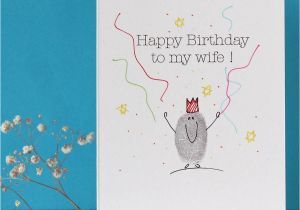 Happy Birthday to My Wife Card Wife Birthday Card
