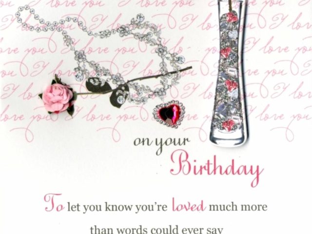 Happy Birthday to Wife Card Happy Birthday Wife Embellished Greeting ...