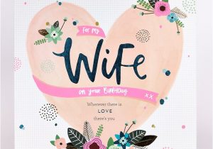 Happy Birthday to Wife Card Platinum Collection Birthday Card Wife Heart £1 99