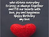 Happy Birthday to Wife Card Romantic Birthday Wishes Messages and Cards for Wife