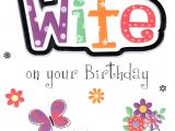 Happy Birthday to Wife Card Special Wife Birthday Card Cards