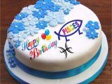 Happy Birthday Wishes Write Name On Card 27 Beautiful Image Of Happy Birthday Cake with Name