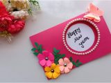 Happy New Year Creative Card New Year Wishes Greeting Cards 2020 some events