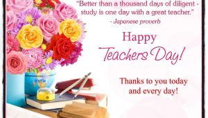 Happy Teachers Day Thank You Card for Our Teachers In Heaven Happy Teacher Appreciation Day