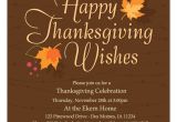 Happy Thanksgiving Email Templates Autumn Leaves Thanksgiving Invitations Cards On Pingg Com