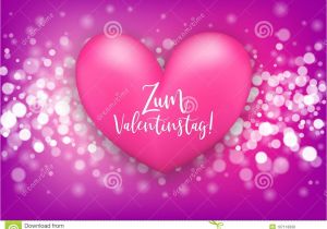 Happy Valentine Day Card with Name Happy Valentines Day Heart Greeting Card Stock Vector