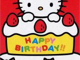 Hello Kitty Happy Birthday Card 95 Best Hk Birthdays Images Hello Kitty Birthday Hello
