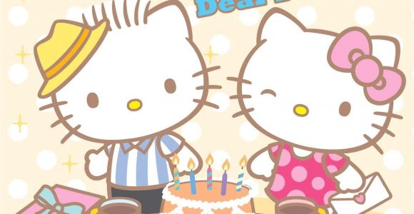 Hello Kitty Happy Birthday Card Happy Birthday Dear Daniel with Images Hello Kitty