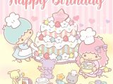 Hello Kitty Happy Birthday Card Happy Birthday Little Twin Stars with Images Little Twin