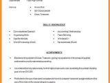 High School Student Resume Blank Template 5 Blank High School Resume Template Professional Resume