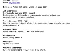 High School Student Resume Volunteer Pin by Resumejob On Resume Job Job Resume Examples