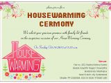 Housewarming Invitation Email Template Www Ranjithgfx Com House Warming Invitation