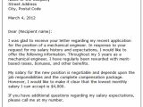 How to Address Salary Requirements In Cover Letter Letter Of Salary Free Printable Documents