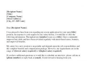 How to ask for A Salary In A Cover Letter Request for Salary Increase Letter to My Boss Sample
