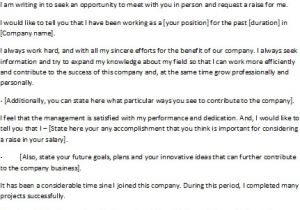 How to ask for A Salary In A Cover Letter Sample Request for Raise Letter