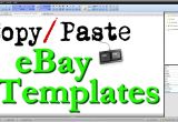 How to Create Ebay Listing Template Ebay HTML Template Sadamatsu Hp
