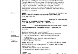 How to Find the Resume Template In Microsoft Word 2007 12 How to Find the Resume Template In Microsoft Word 2007