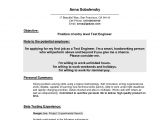 How to format A Resume for Your First Job How to Write Your First Resume after College Write An