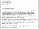 How to Include Salary Requirements In Cover Letter Sample How to Include Salary Requirements In Cover Letter