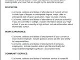 How to Make A Resume for Job Application Cv Examples for Retail Jobs Uk Luxury Photography Retail