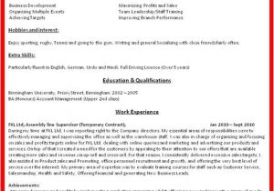 How to Make A Resume for Your First Job Interview How to Write A Job Resume