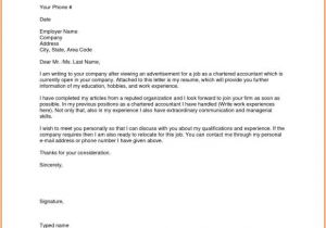 How to Make Cover Letter for Applying Job How to Write A Job Application Cover Letter