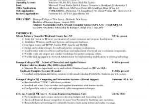 How to Mention Basic Computer Skills In Resume 13 Computer Skills Resume Samplebusinessresume Com