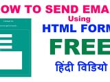 How to Send HTML Template as An Email In PHP How to Send Email From HTML Contact form Using PHP Mail