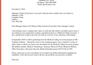 How to Start Out A Cover Letter How to Start A Cover Letter Memo Example