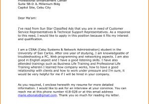 How to Write A Cover Letter for A College Application How to Write An Application Letter College