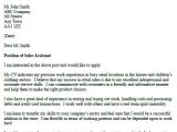How to Write A Cover Letter for A Sales Position Cover Letter for Sales Receptionist Description Belgian