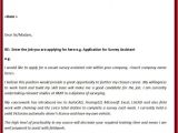 How to Write A Cover Letter for An Online Application How to Write A Job Application Cover Letter