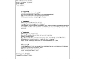 How to Write A Cover Letter without A Job Posting Cover Letter without Job Posting Unusual Worldd
