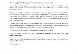 How to Write A Persuasive Cover Letter How to Write A Persuasive Cover Letter Cover Letter