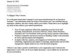 How to Write A Really Good Cover Letter A Very Good Cover Letter Example Resume Tips Pinterest