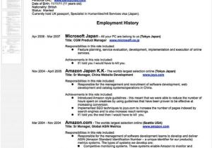 How to Write A Resume for Job Interview How to Write A Resume that Will Get You An Interview