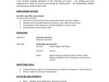 How to Write A Resume with No Work Experience Sample Luxury Sample Resume for High School Student with No