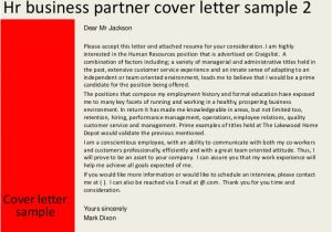 Hr Business Partner Cover Letter Sample Hr Business Partner Cover Letter