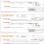 I Need A Receipt Template Receipt Template