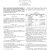 Ieee Paper format Template Download Ieee Paper format